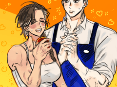 두 번째 이야기