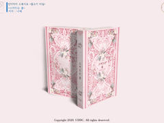 [노아유진] 스며드는 봄/엇갈리는 시간