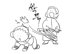 나루토 보루토 낙서 모음