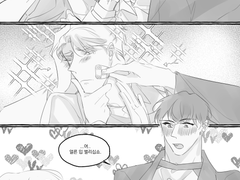 내스급 524화 날조