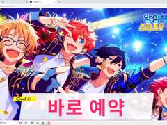 한뮤직!!이 나온다니 이게 실화냐?