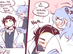 전오수 연성 백업3