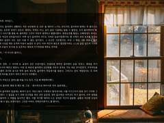 [마르볼트] 기도 2