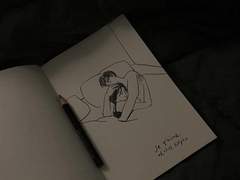 [시원누리] 연인, 이온누리라는 사람에 대하여