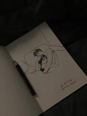 [시원누리] 네 옆자리와 너의 내일을 바라