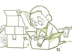 티스토리-포스타입으로 이사중