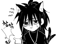 나루토(&기반 자캐) 낙서, 연성