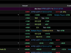 프프로그 뜯어보기