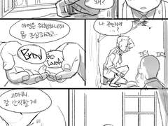 [제너레이션 킬/브랫네잇] 보이스카웃 브랫과 도련님 네이트