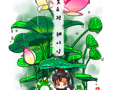 연꽃요정 웨이잉 [망기무선]