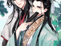 [인사반파자구계통] 사반낙서