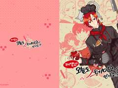 케일님 오늘도 스테이크인가요?