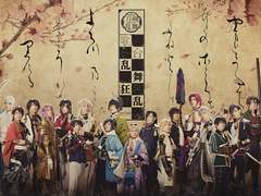 [도뮤 번역] 도검난무 뮤지컬(도뮤) 가합 난무광란2019 번역