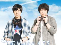 [가사 번역]トケイとテガミ(시계와 편지)