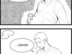 [제너레이션 킬/브랫네잇] 중위님 임신하셨어요?