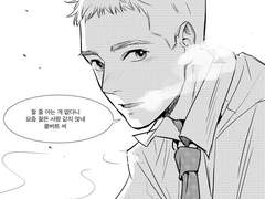 [제너레이션 킬/브랫네잇]미생 아니고 젠생