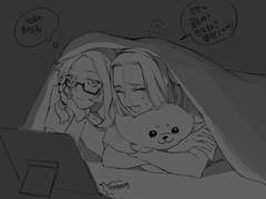 무저갱(無底坑)