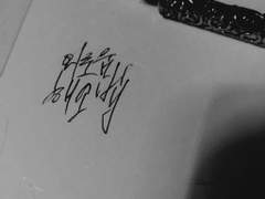 외로움 해소법 13