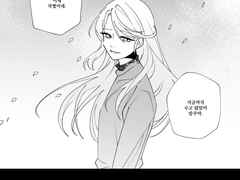 [갑암/암갑]이화우 흩뿌릴 제