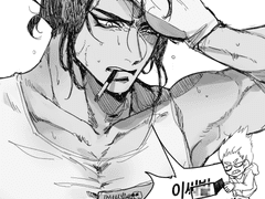 [전오수] 매뉴얼 낙서