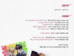 tell me about your NOREN