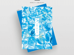 [레디메이드] #111 분명한 사랑 이야기 | 분양 완료