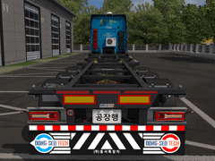 동서특장차 DCT 304 Varioliner 컨테이너 트레일러