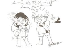 [재업/켄히나] 같은 말, 다른 뜻