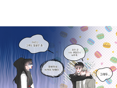 내스급 526화 스포날조+낙서