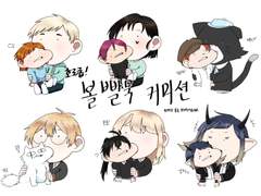 호로롭! 볼빨묵 커미션