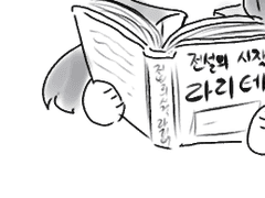 도로시_1차_과제