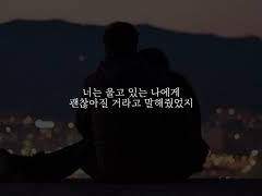 = 함께, 곁에, 같이