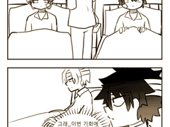 [우에로베] 본격 입원 만화