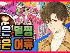 깔끔해, 예뻐! 근데 이거 왜 이렇지?