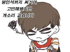 (메이플)머적자 시리즈