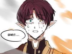 (메이플) 알베아크 그렸던거