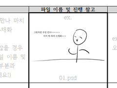 영상 커미션 신청이 어려우실 때