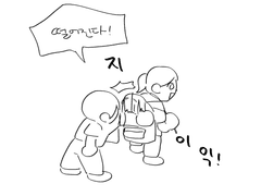 창작 여성서사 전력 100분