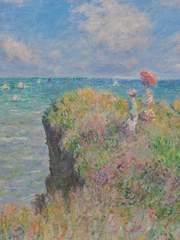 미술과 공학의 상관관계