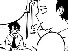 미쿠라 '-' 의 이야기