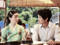 百花爛漫 _ 백화난만