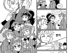 닌타마) 상급생 200%_개인파트