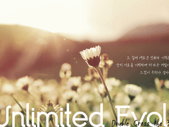 DX3 Unlimited Evolve 후기