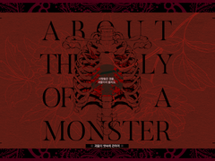 [CoC 시나리오] 괴물의 뱃속에 관하여