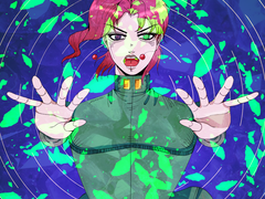 에메랄드 카쿄인