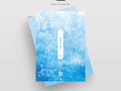 [레디메이드] #113 레이니 블루 | 분양 완료