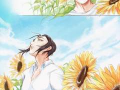 [매뉴패치] you are sunflower