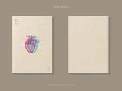 018. 한번 먹어봐도 될까요