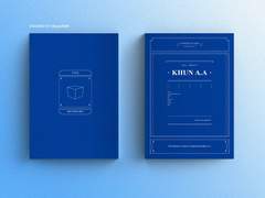 쿤 아게로 백과사전 샘플+선입금