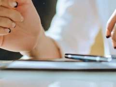 [타미가경] 손 끝